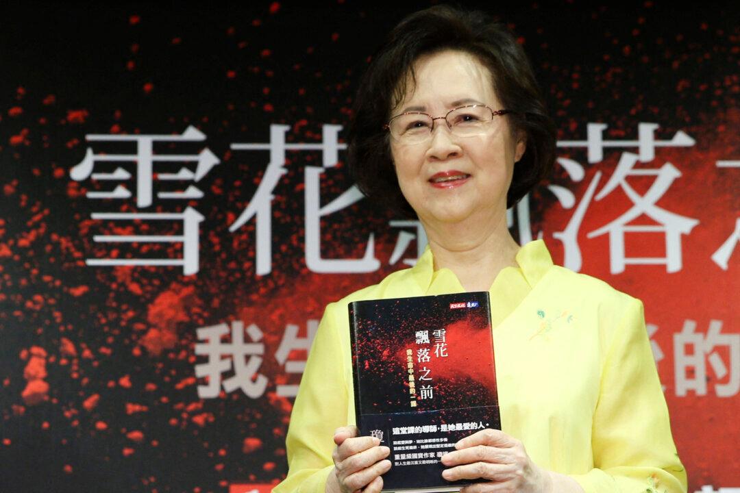 Taiwanese Romance Novelist Chiung Yao Dies at 86 in Apparent Suicide