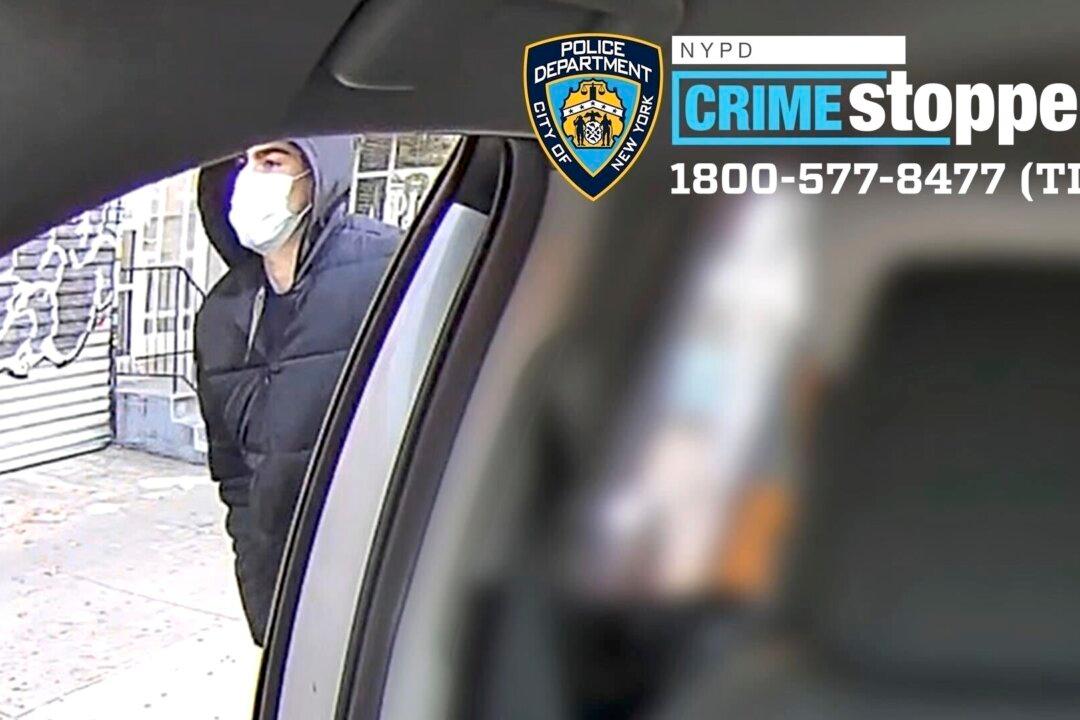 FBI Offers $50,000 Reward for Information on UnitedHealthcare CEO’s Killer