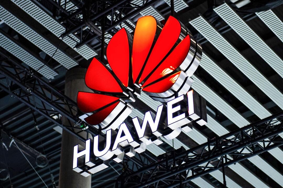 EU Temporarily Bans Huawei Lobbyists Amid Corruption Probe