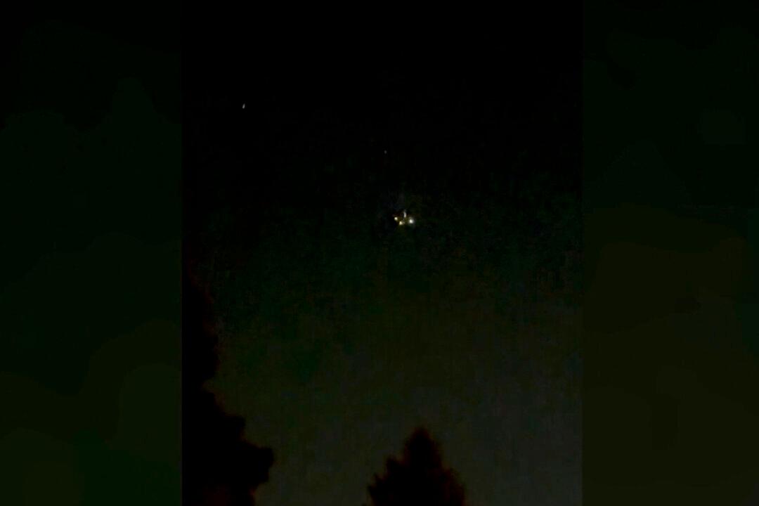 New Jersey Lawmakers Call for Action Over Drone Sightings