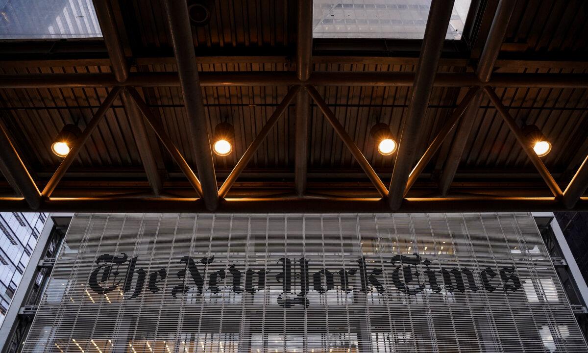 The New York Times building in New York City on Aug. 31, 2021. (Samira Bouaou/The Epoch Times)