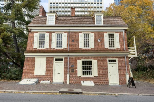 The Man Full of Trouble Tavern. (Tyger Williams/The Philadelphia Inquirer/TNS)