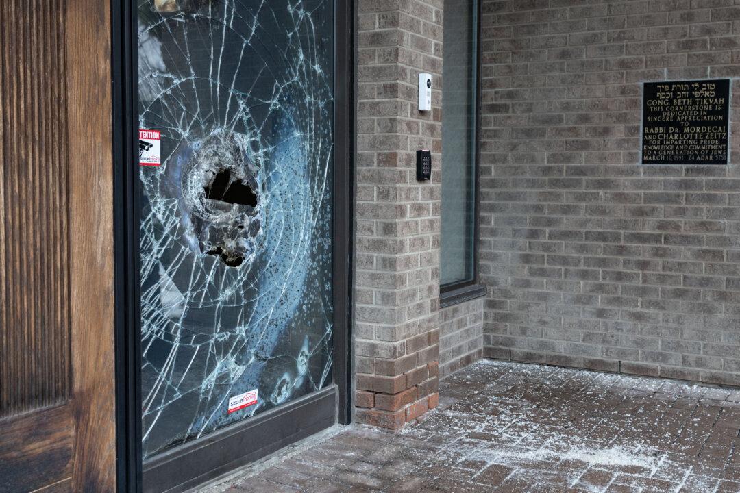 Montreal Jewish Centre Firebombed for 2nd Time in Just Over a Year