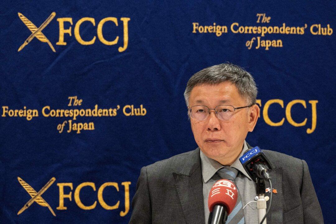 Former Taiwanese Presidential Candidate Gets Indicted for Corruption