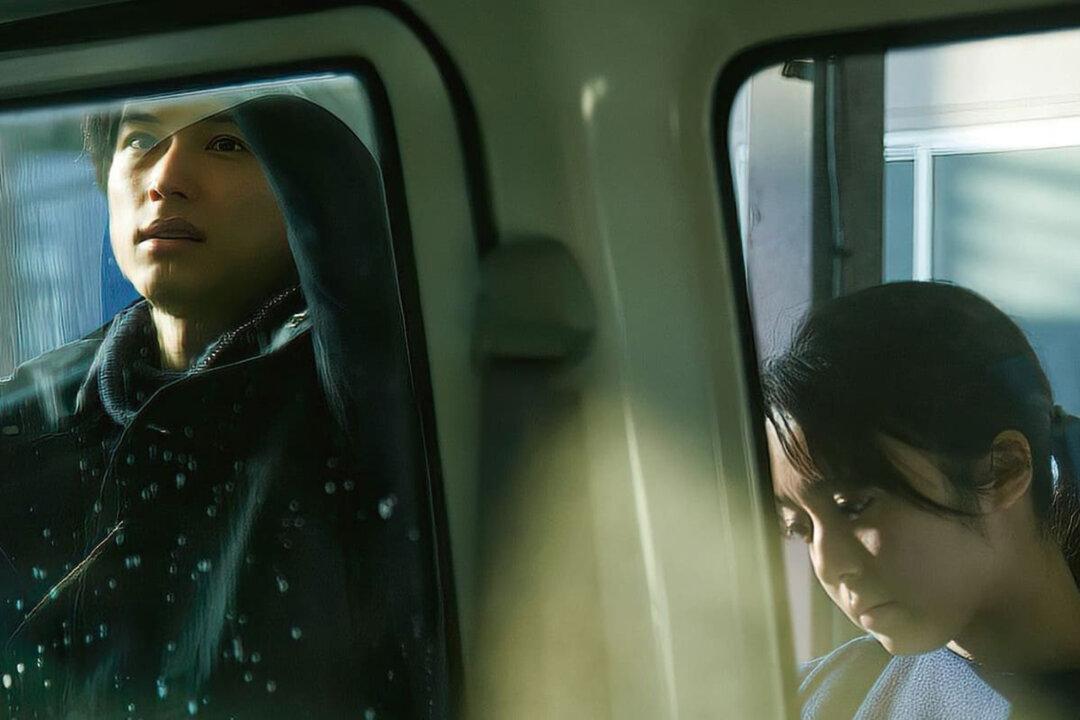 ‘All the Long Nights’: The Small Moments That Connect Us