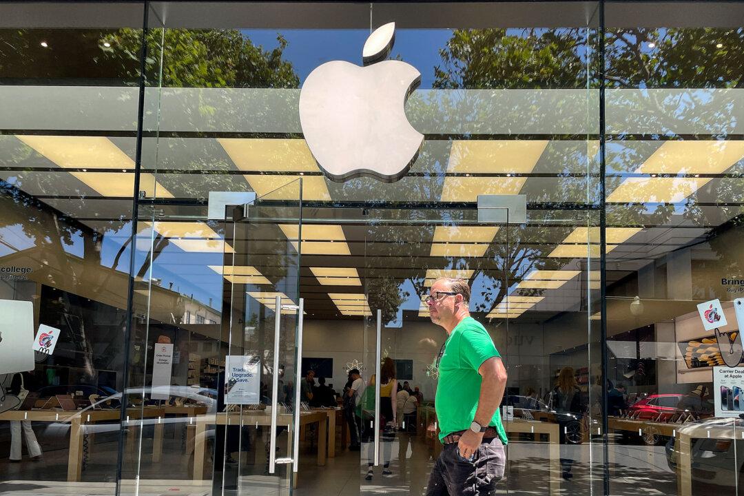 Apple Asks to Intervene in Google’s Antitrust Case