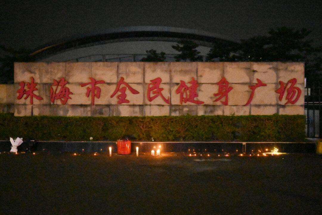 Chinese Man Gets Death Sentence for Ramming Car Into Crowd, Killing 35