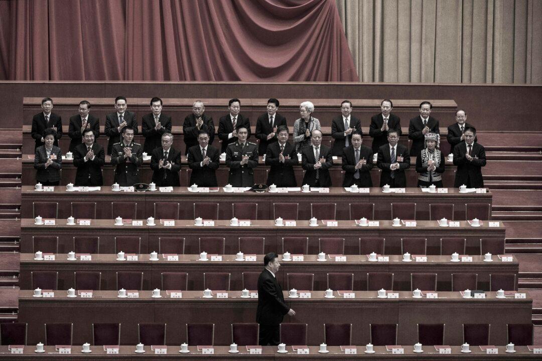 Will Xi Jinping Retire at the CCP’s Fourth Plenary Session?