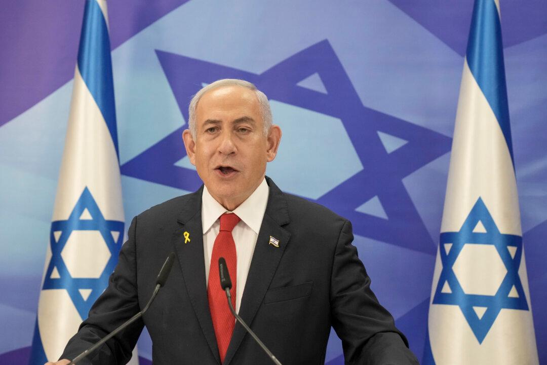 Israeli Hospital Says Netanyahu Has Undergone Successful Prostate Surgery