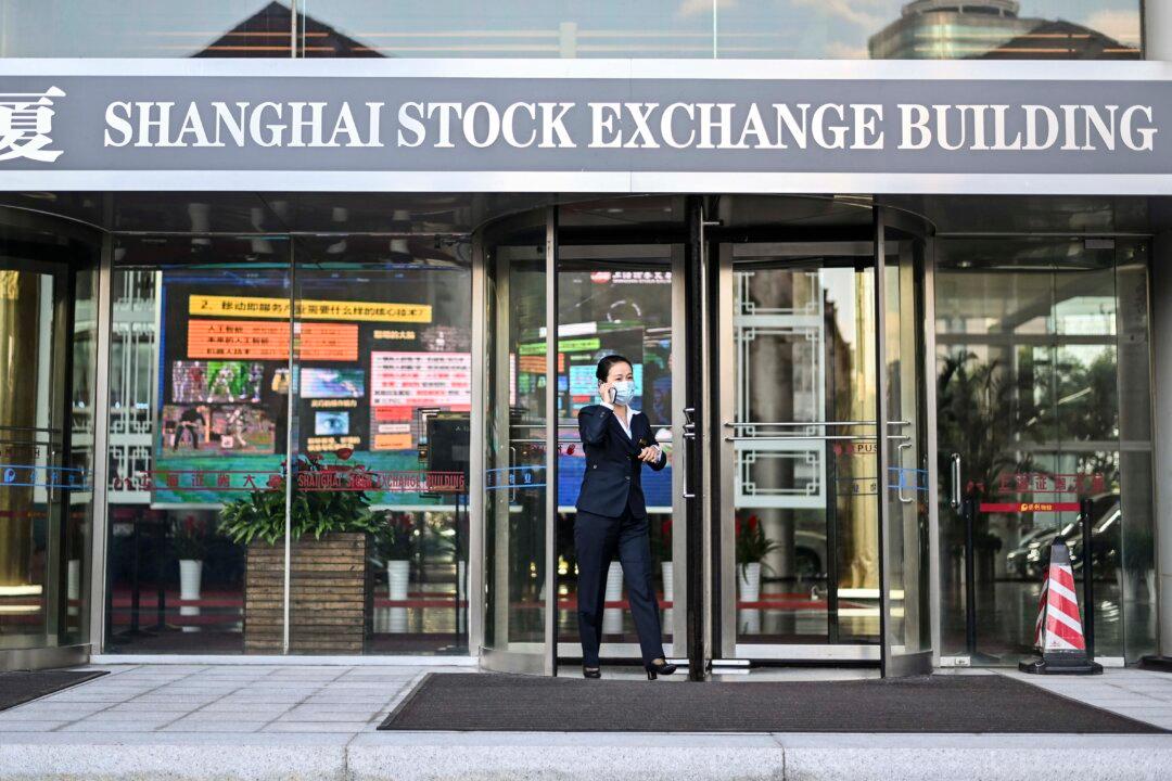CCP Bludgeons China’s Financial Sector Again: This Time to the Tune of $100 Billion