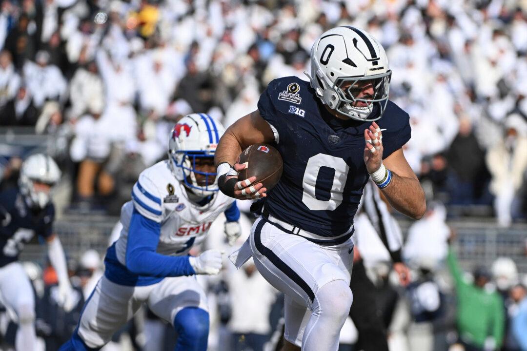 Former Walk-On DeLuca Provides Early Spark, Penn State Drills SMU 38–10 in CFP; Boise State up Next