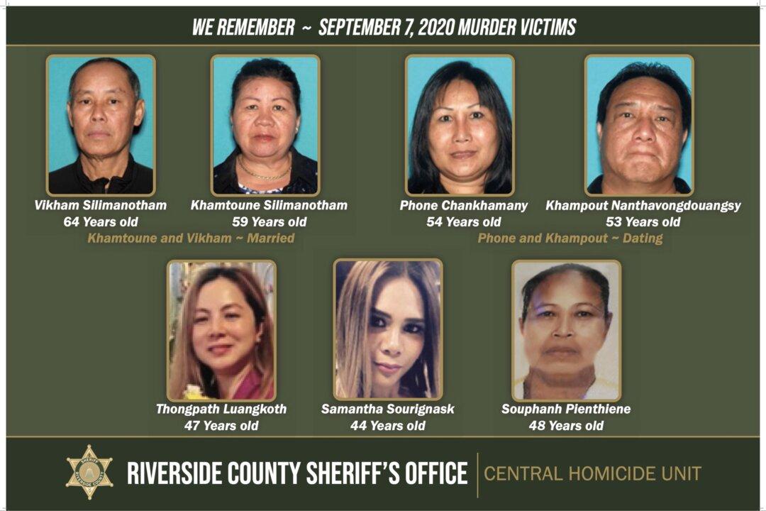 County Sheriff Asks for Help After Breakthrough in 2020 Mass Murder