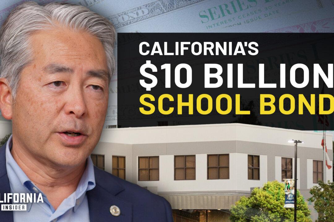 How Will California’s Multibillion-Dollar Bond Impact Public Schools? | Al Muratsuchi