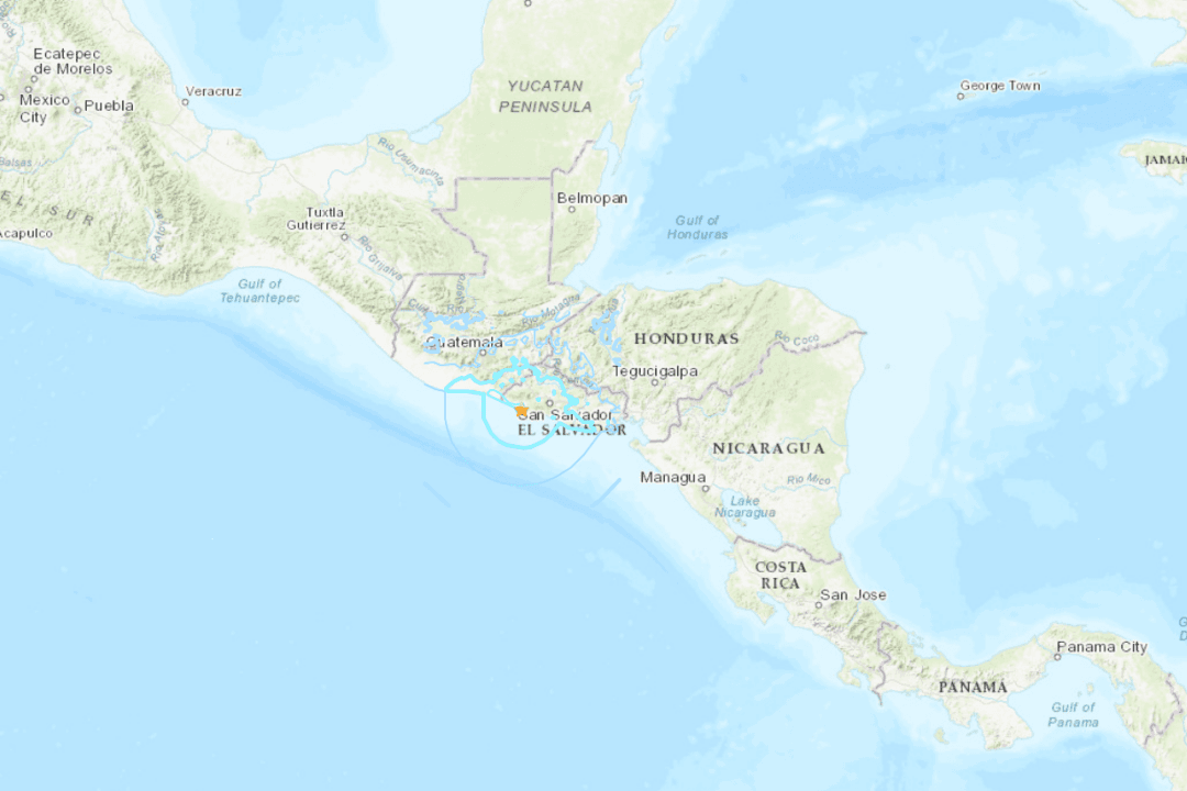 5.8-Magnitude Earthquake Shakes El Salvador but There Are No Initial Reports of Damage