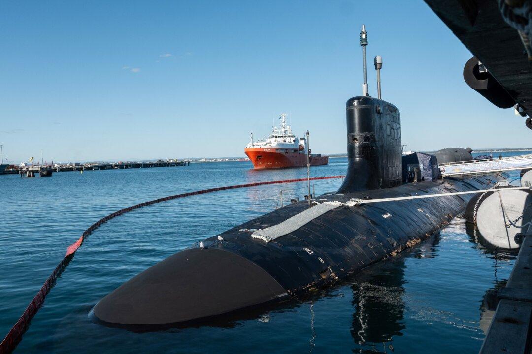 Congress Looks to Japan for Tips on Submarine Building