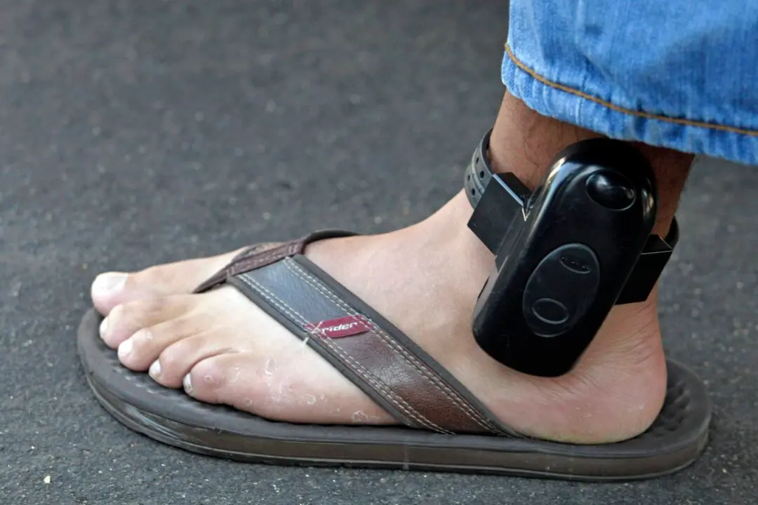 Alberta Expands Electronic Monitoring to Target Repeat Offenders