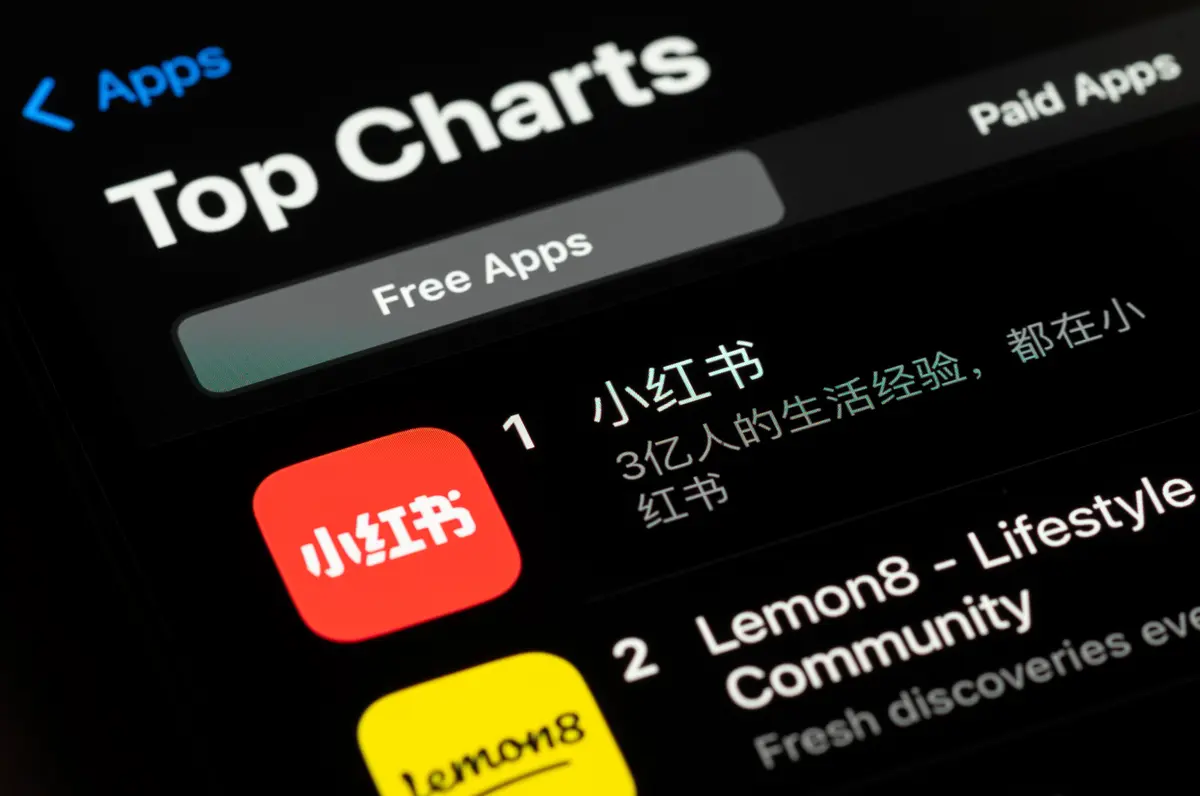 Taiwan Bans Chinese App RedNote Over Cybersecurity Failure thumbnail