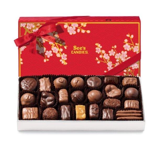 See's Candies (Amazon)