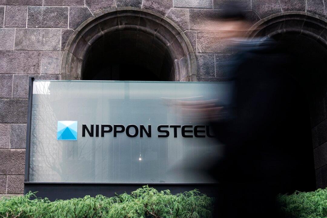 New Rival Bid for US Steel Emerging as US Extends Deadline on Nippon’s Bid Blocked by Biden