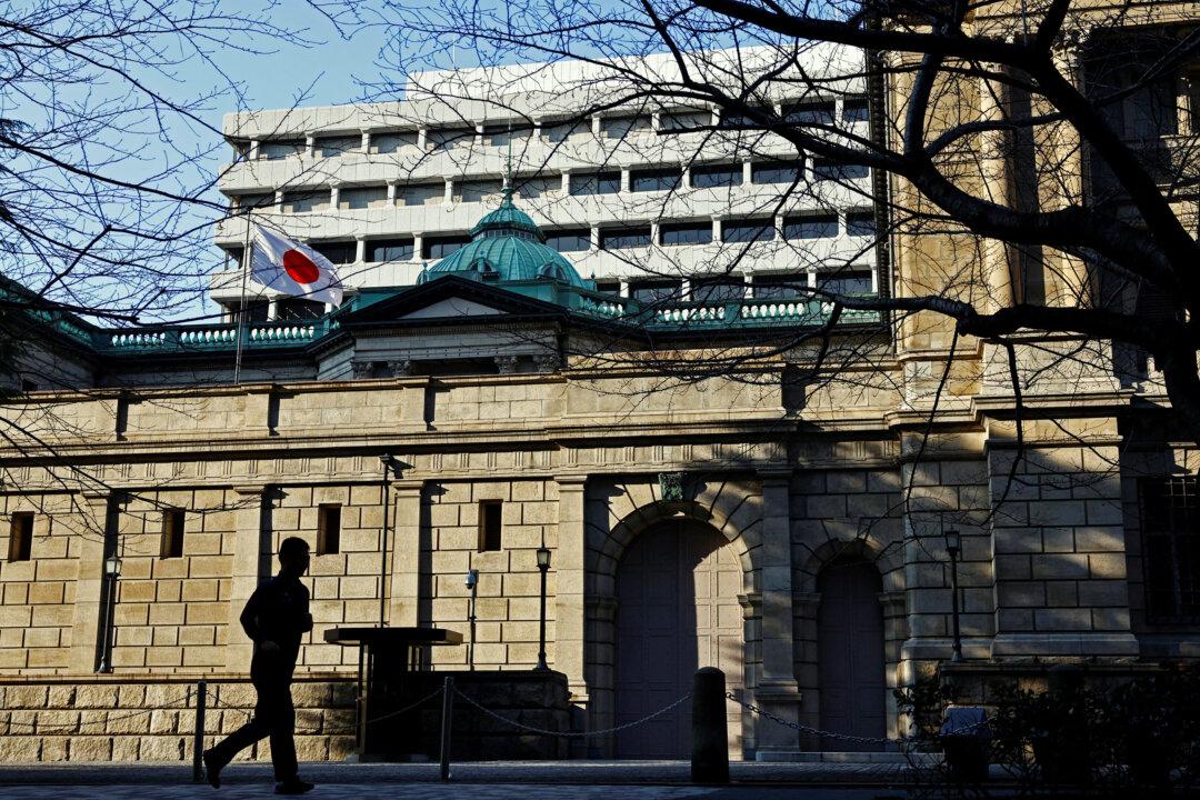 Bank of Japan Raises Interest Rates to Highest in 17 Years