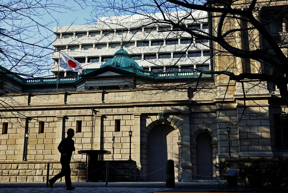 Bank of Japan Raises Interest Rates to Highest Level Since 1995