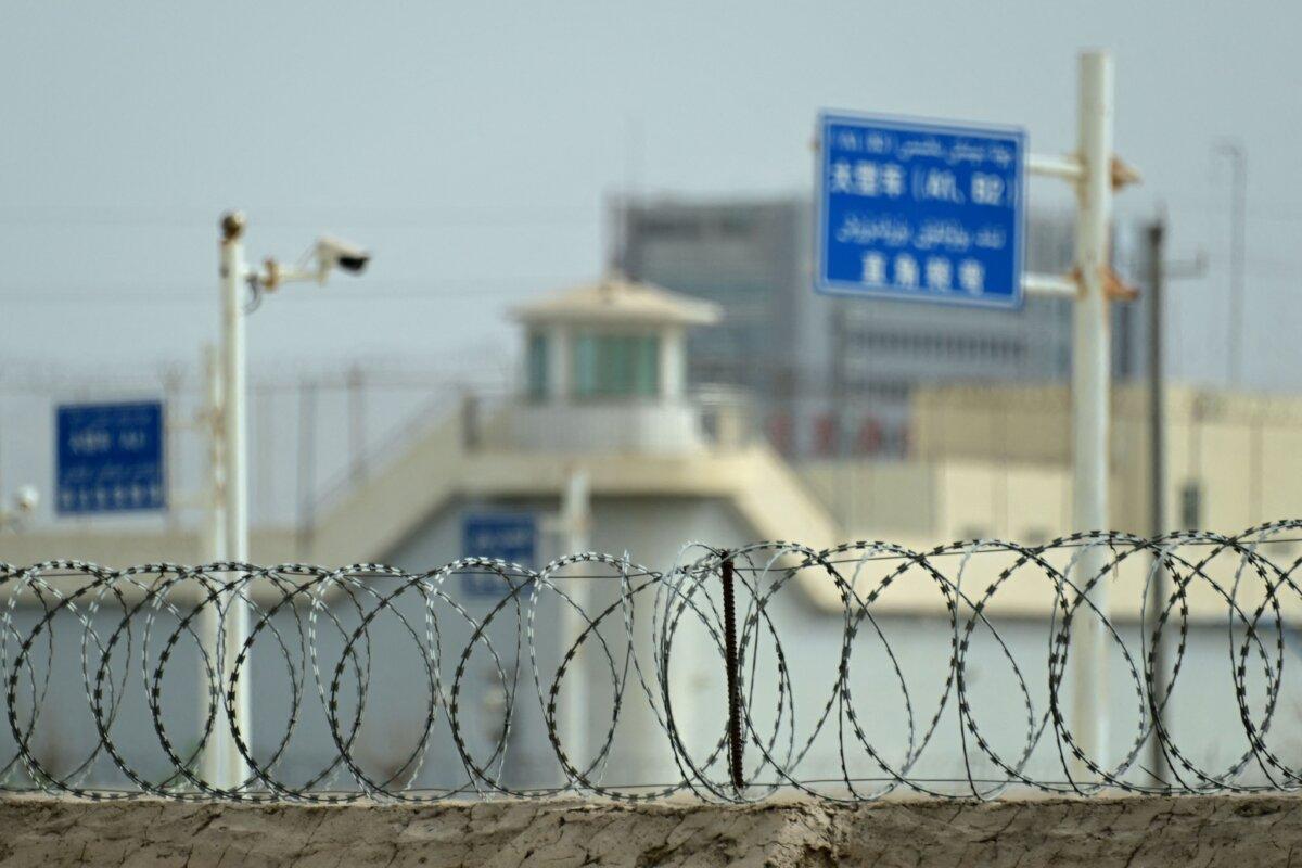 A detention facility in Xinjiang region, China, on July 19, 2023. (Pedro Pardo/AFP via Getty Images)