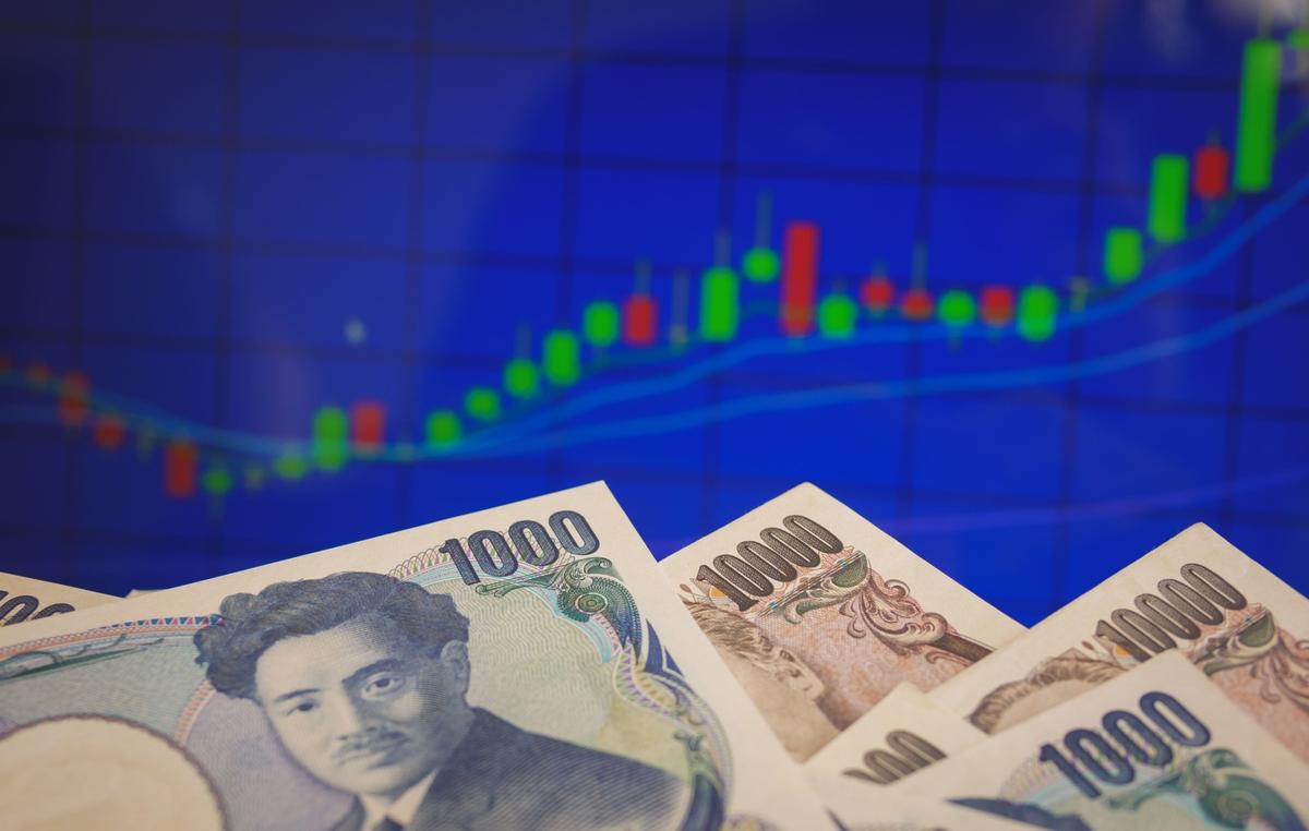 What Decades of Easy Money Mean for Japan’s Fiscal Future