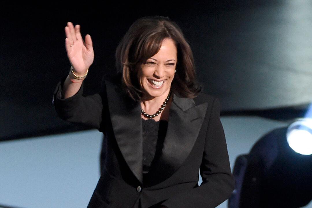 Former Vice President Kamala Harris to Be Honored by NAACP With Its Chairman’s Award