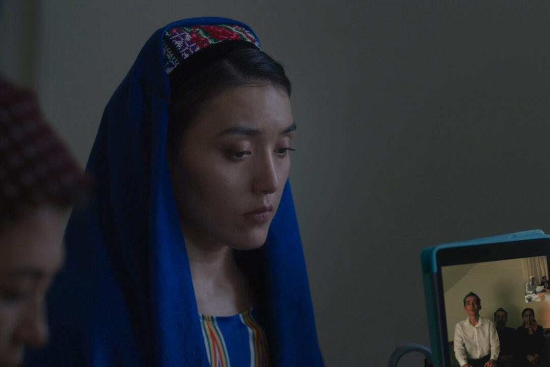 ‘Nikah’: Uyghur Suppression Under the CCP