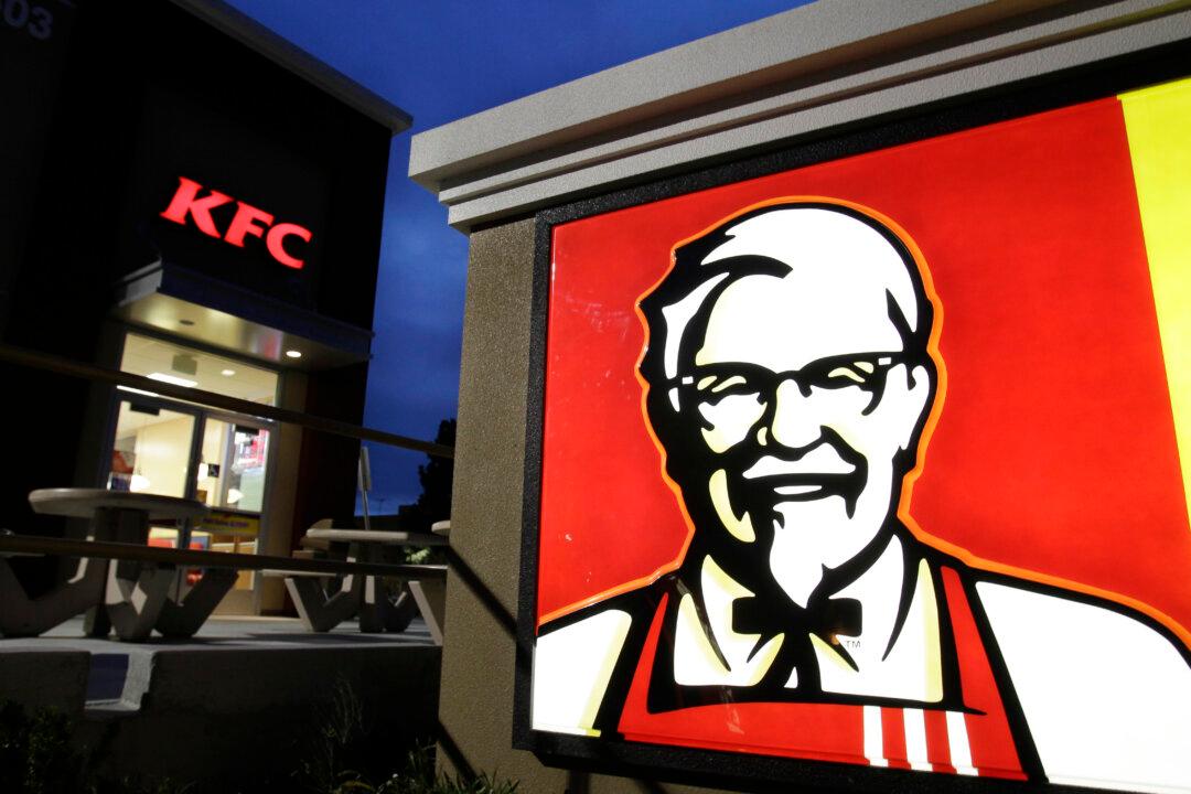 KFC Relocating US Headquarters From Kentucky to Texas