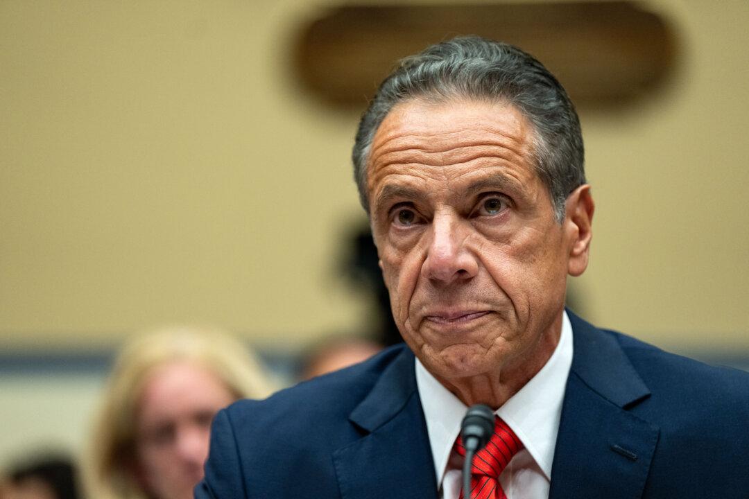 Panel Investigating Andrew Cuomo Is Constitutional: New York Court