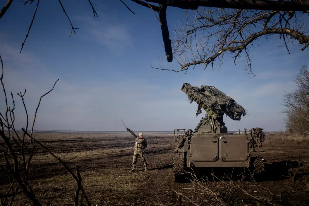 Ukrainian Manufacturer to Buy European Tech for Missile Defense Project