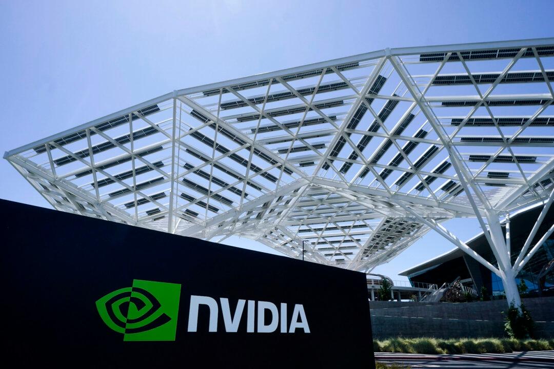 Nvidia Shares Surge 3 Percent After Topping Wall Street Estimates