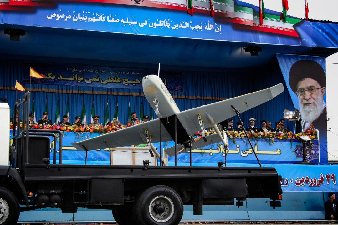 US Sanctions Chinese, Hong Kong Entities Over Alleged Iranian Drone Links