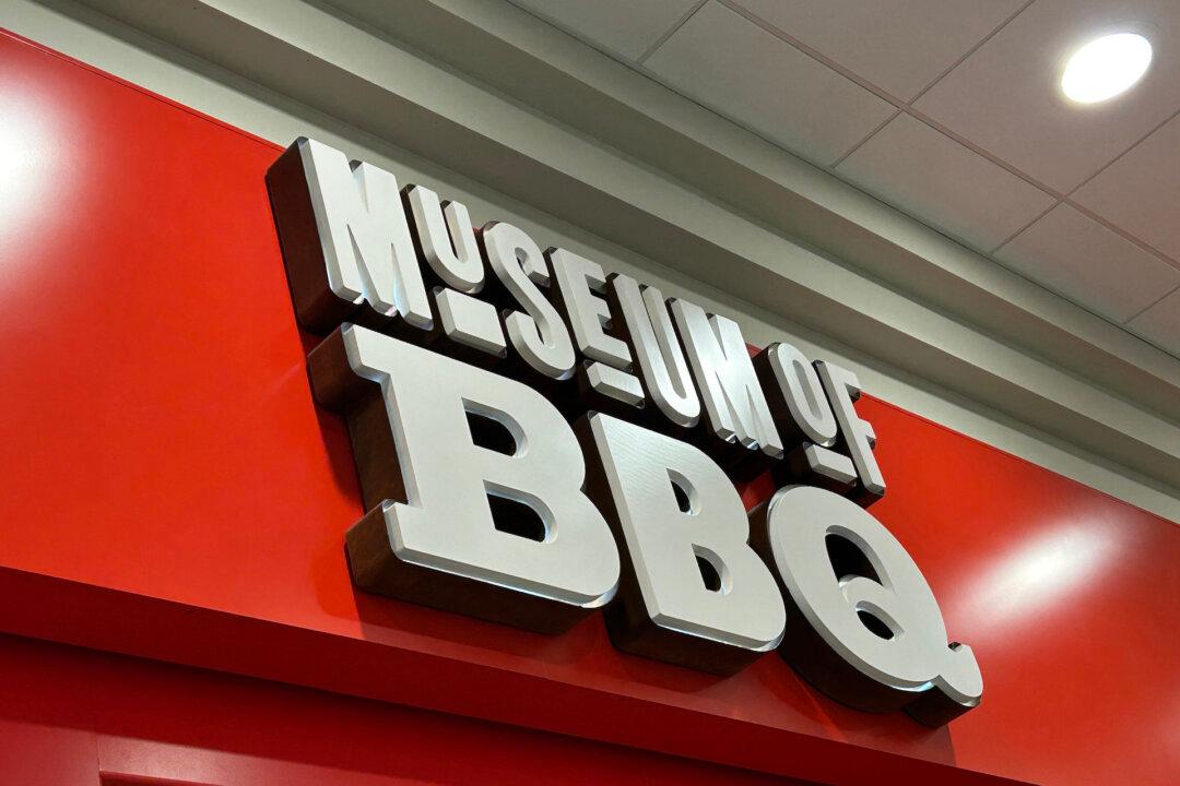 Museum of BBQ to Open in Kansas City