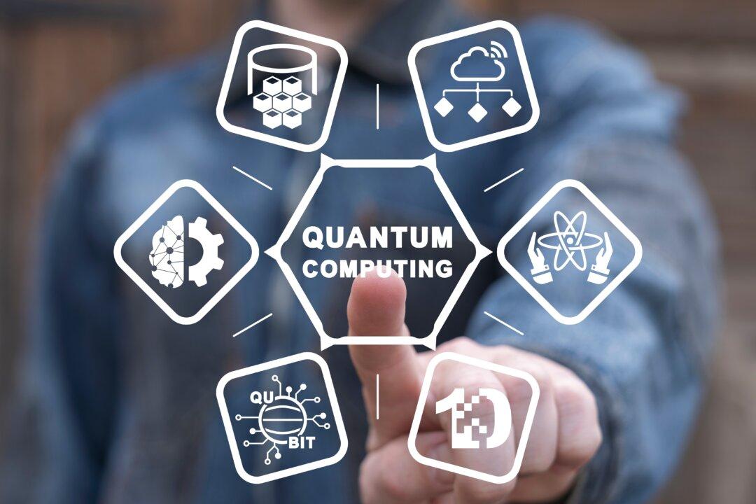 Quantum Computing: The New Job Opportunities
