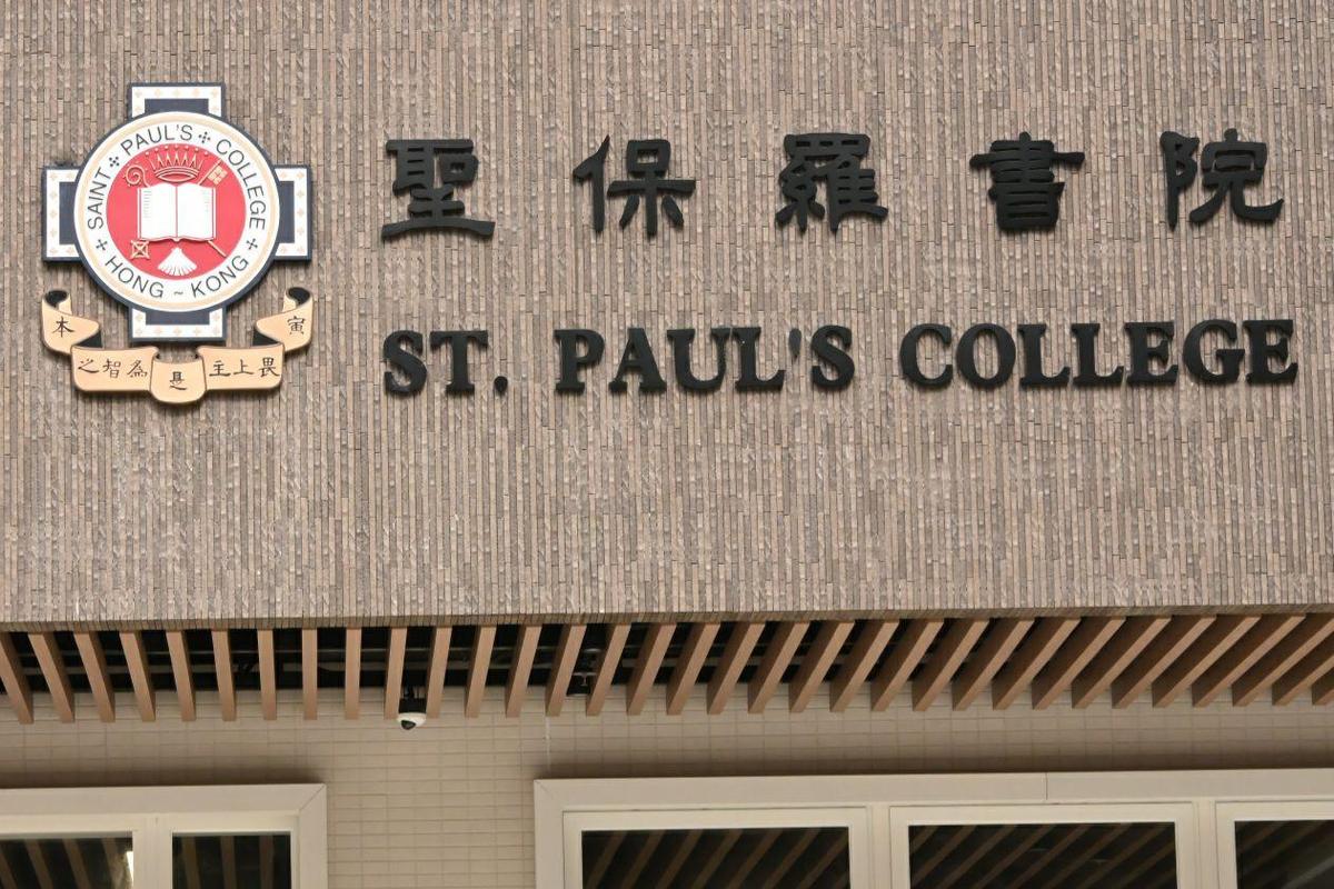 Hong Kong Student Dies in China During Exchange Tour; Cause Remains Unknown