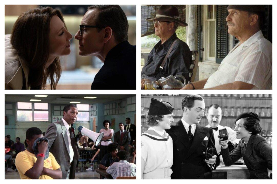 Epoch Watchlist: Recommended Viewing for March 7–13