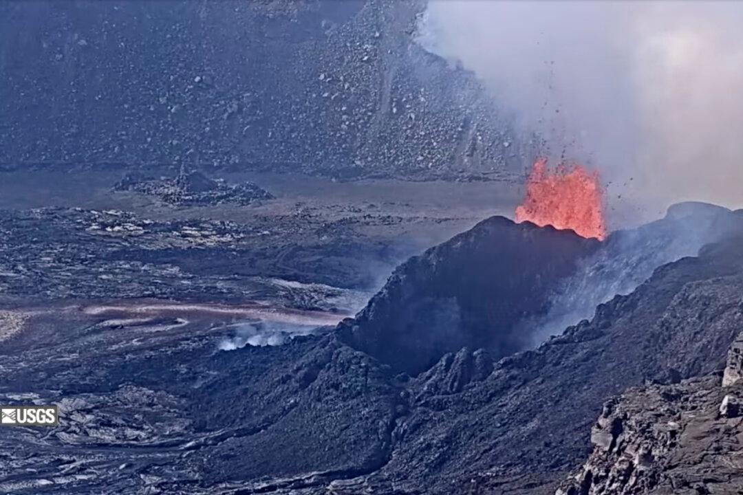 Lava Fountain Height Soars in Latest Episode of Hawaii Volcano Eruption
