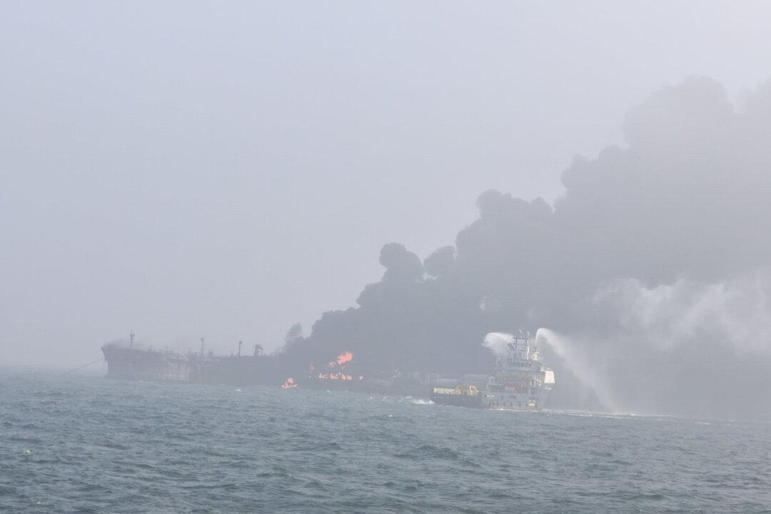 Oil Tanker and Cargo Ship Collide in North Sea, Triggering Fires and Rescue Operation