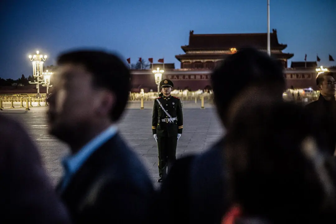 CCP Unusually Publicizes Case of Retired Intelligence Officer Leaking Classified Information to Foreign Entities