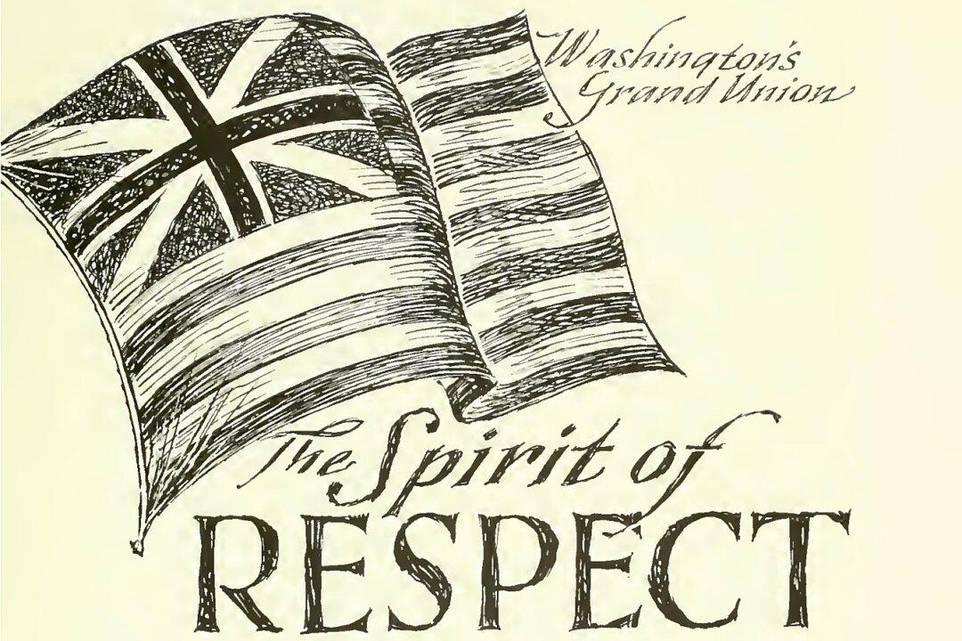 America and the Spirit of Respect