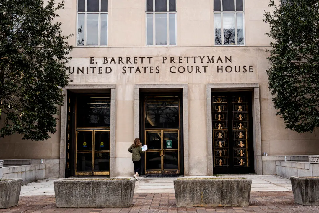 LIVE NOW: DC Circuit Hears Oral Arguments in Federal Education Association v. Trump