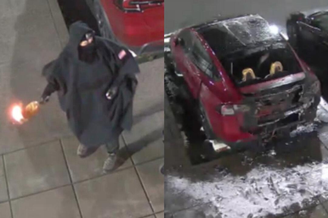 Attorney General Announces Federal Charges for Tesla Dealership Attacks