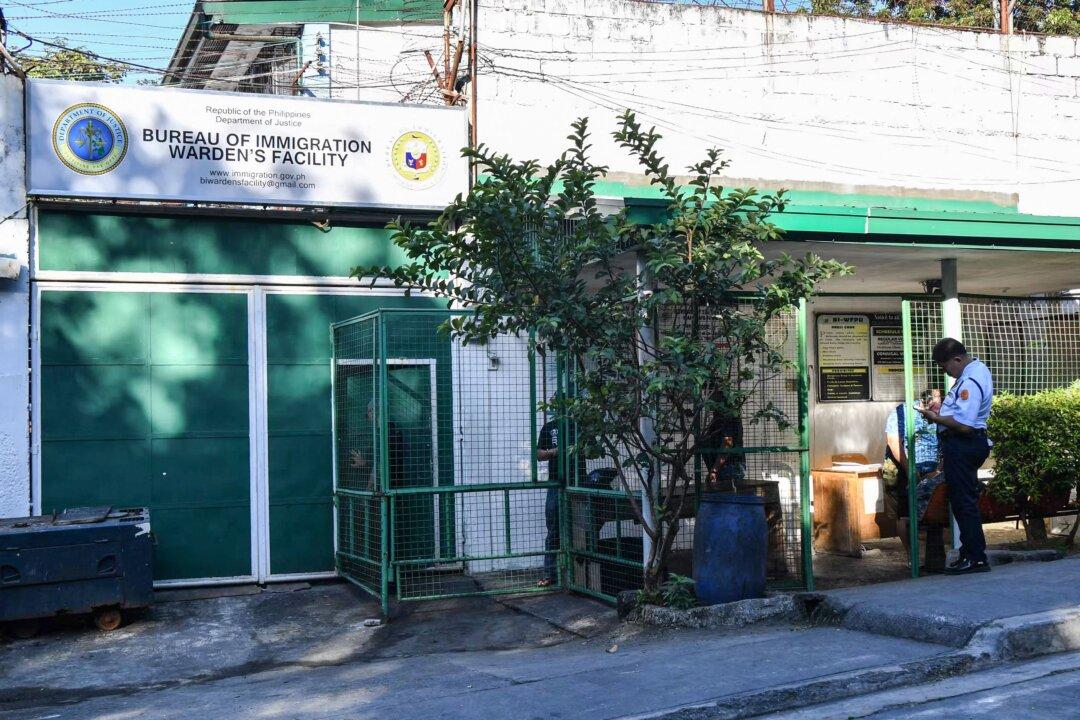 5 Blacklisted Chinese Nationals Arrested in Philippines