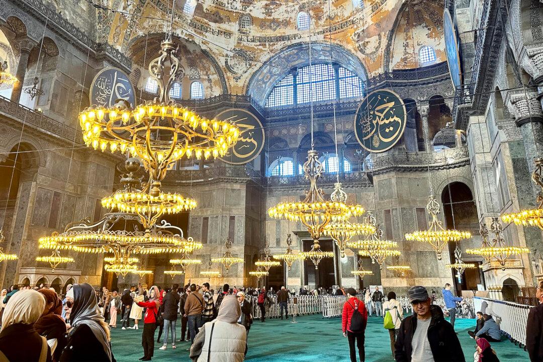 Rick Steves’ Europe: A Crossroads of Civilizations in Istanbul