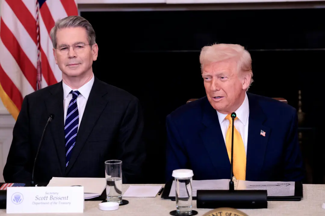 BNY Will Match Government’s Initial $1,000 Deposit to ‘Trump Accounts’ for Employees’ Kids