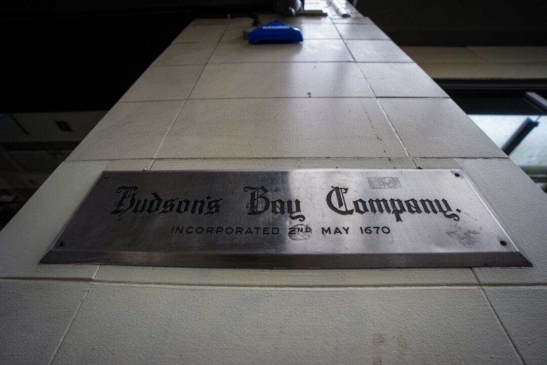 Hudson’s Bay Sale Now Using Protocol Designed to Handle Insider Bid: Document