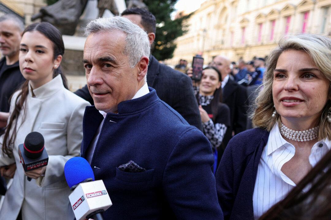 Romanian Presidential Front-Runner Barred From Election Re-run