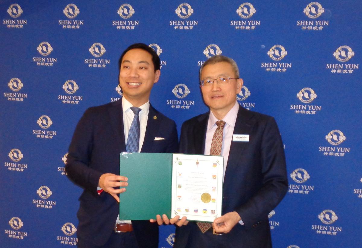 Canadian MP Applauds Shen Yun’s Values and Perseverance